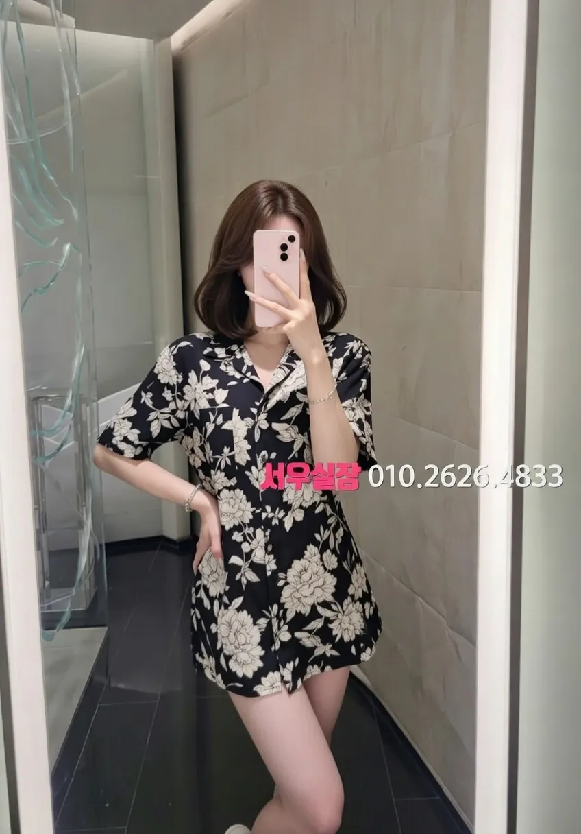 이태원 스탠드바 프리미엄 라인업 36번 프로필