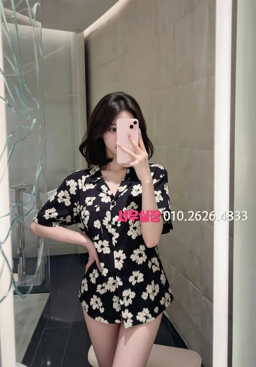 이태원 노래빠 프리미엄 라인업 1번 프로필