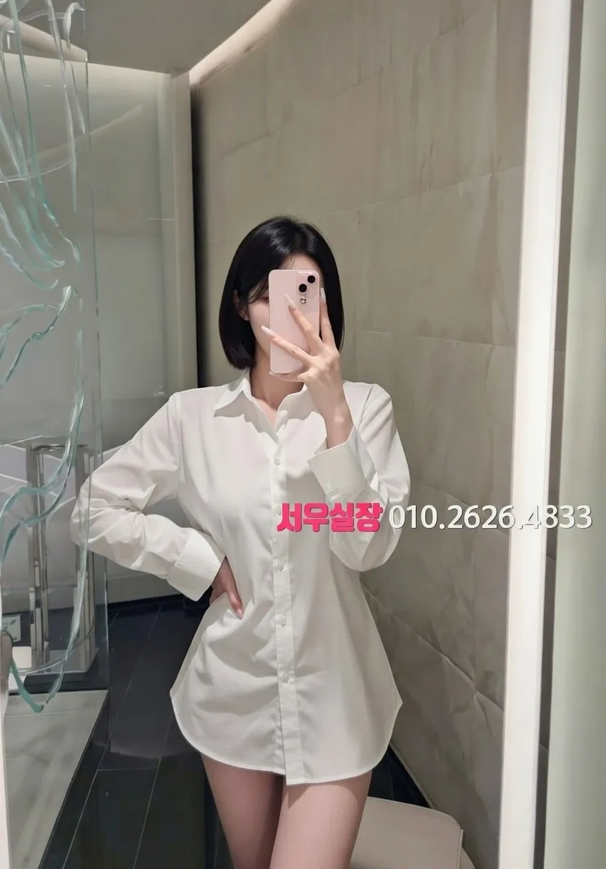 이태원 호빠 프리미엄 라인업 38번 프로필