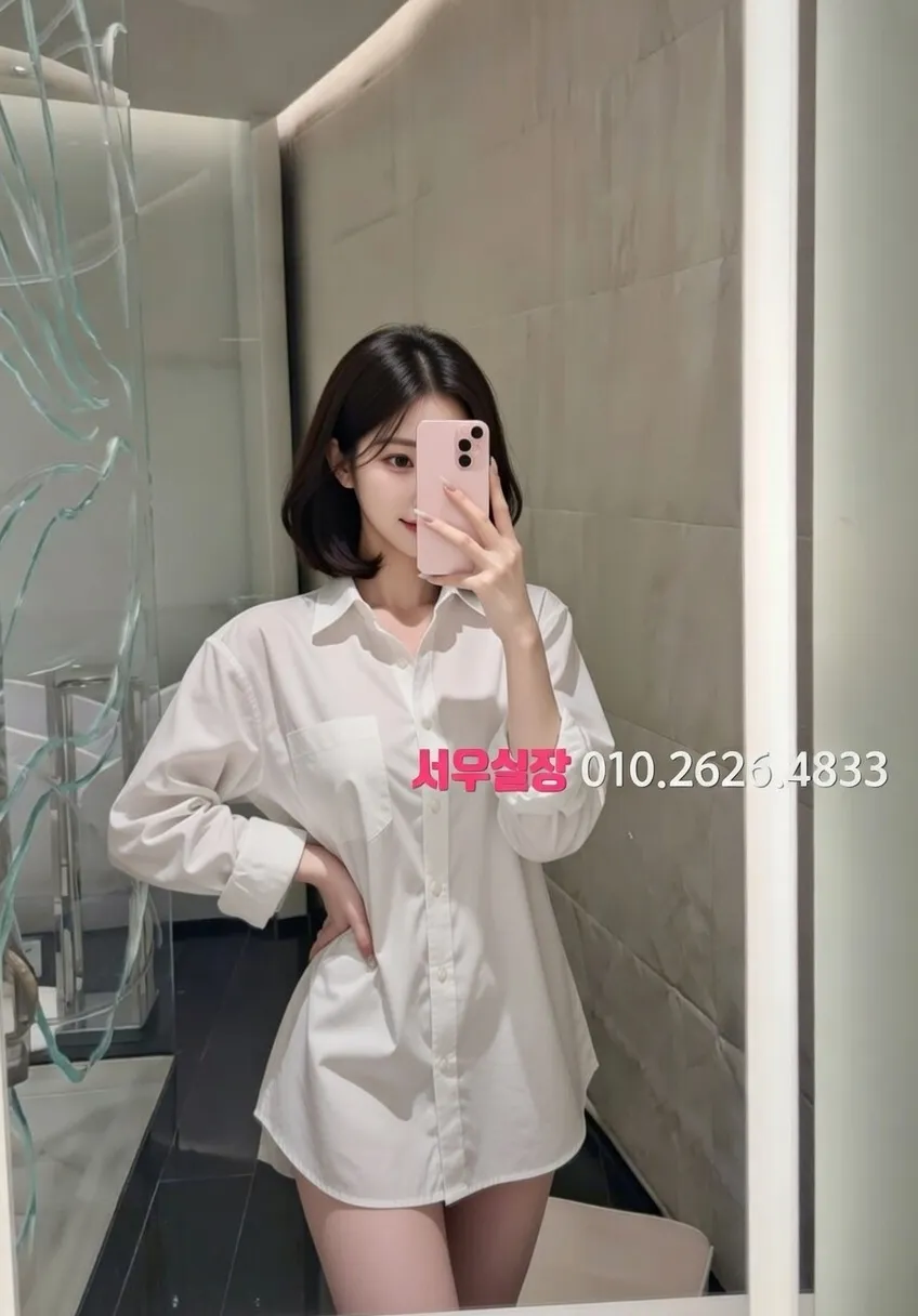 이태원 보도 프리미엄 라인업 21번 프로필