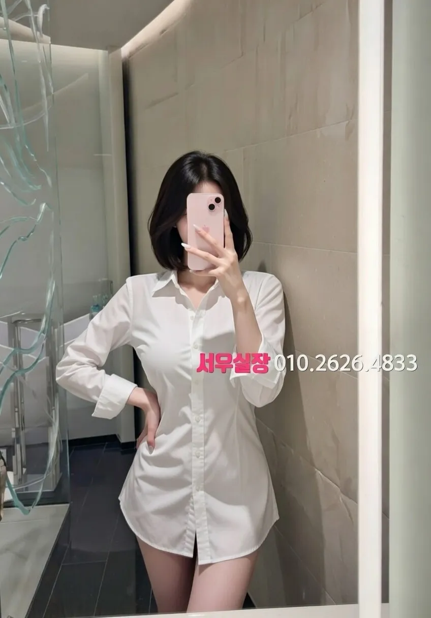 이태원 하드코어 프리미엄 라인업 25번 프로필