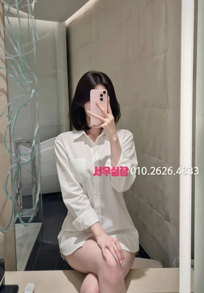 이태원 노래빠 프리미엄 라인업 24번 프로필