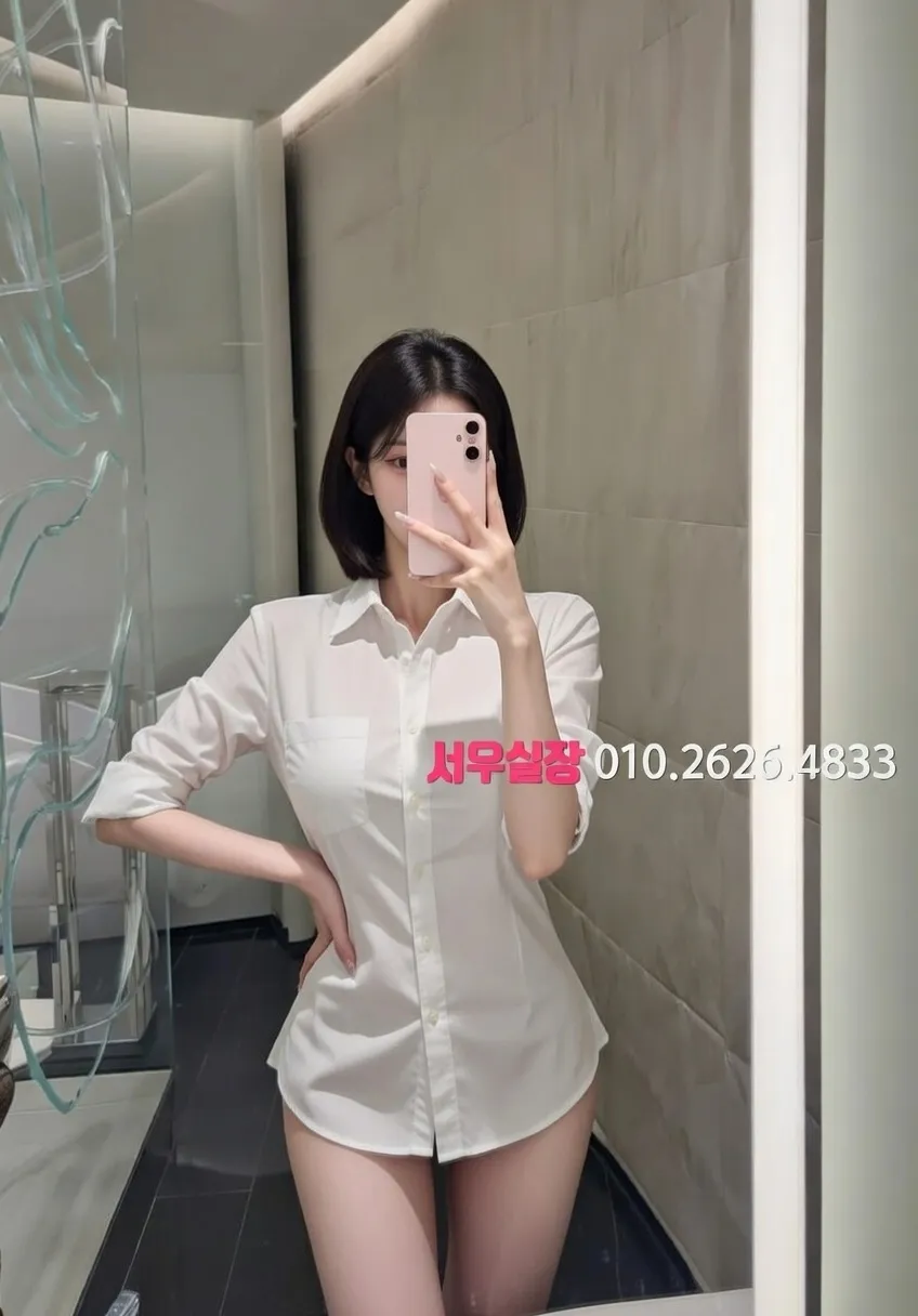 이태원 다국적 프리미엄 라인업 1번 프로필