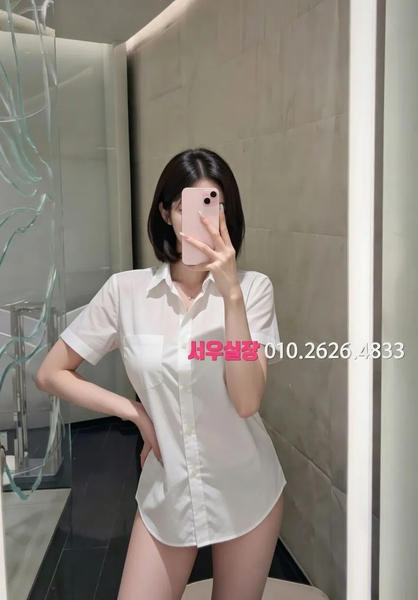 이태원 노래클럽 프리미엄 라인업 8번 프로필