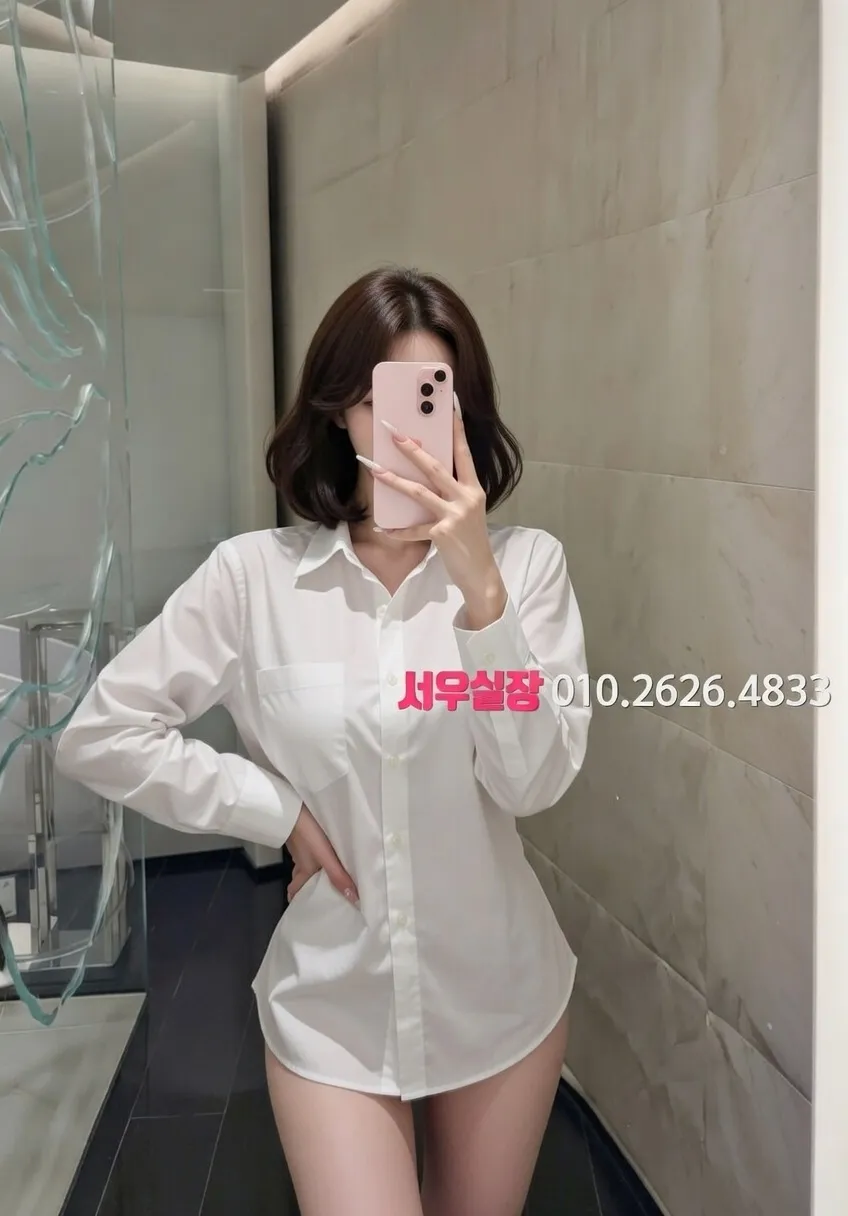 이태원 미러룸 프리미엄 라인업 2번 프로필