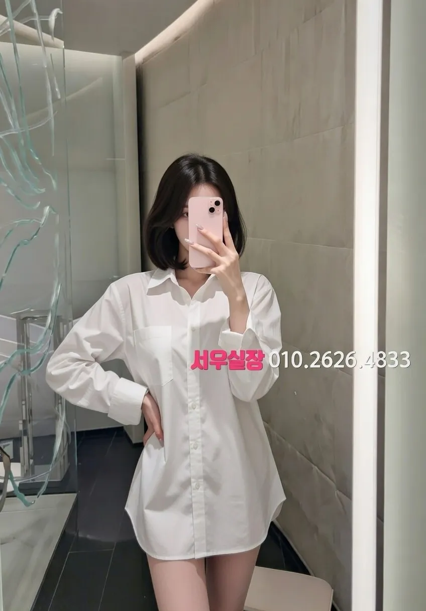 이태원 노래빵 프리미엄 라인업 13번 프로필