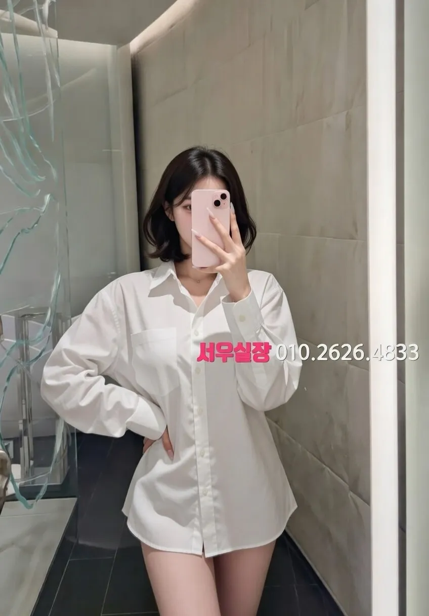 이태원 룸살롱 프리미엄 라인업 15번 프로필