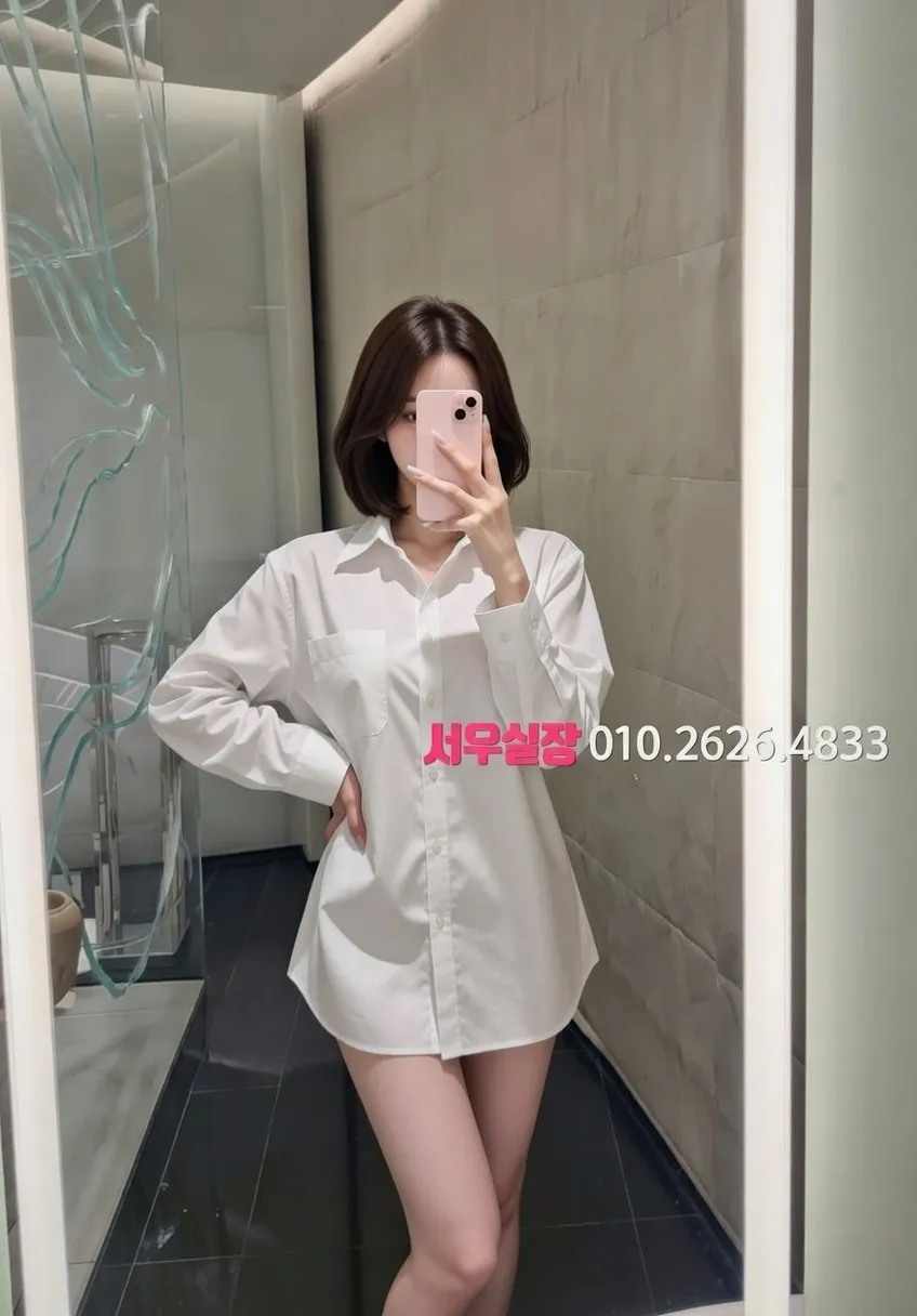 이태원 기모노룸 프리미엄 라인업 36번 프로필