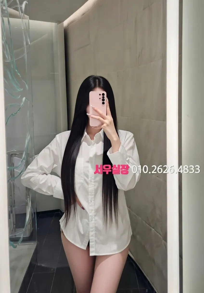 이태원 풀살롱 프리미엄 라인업 12번 프로필