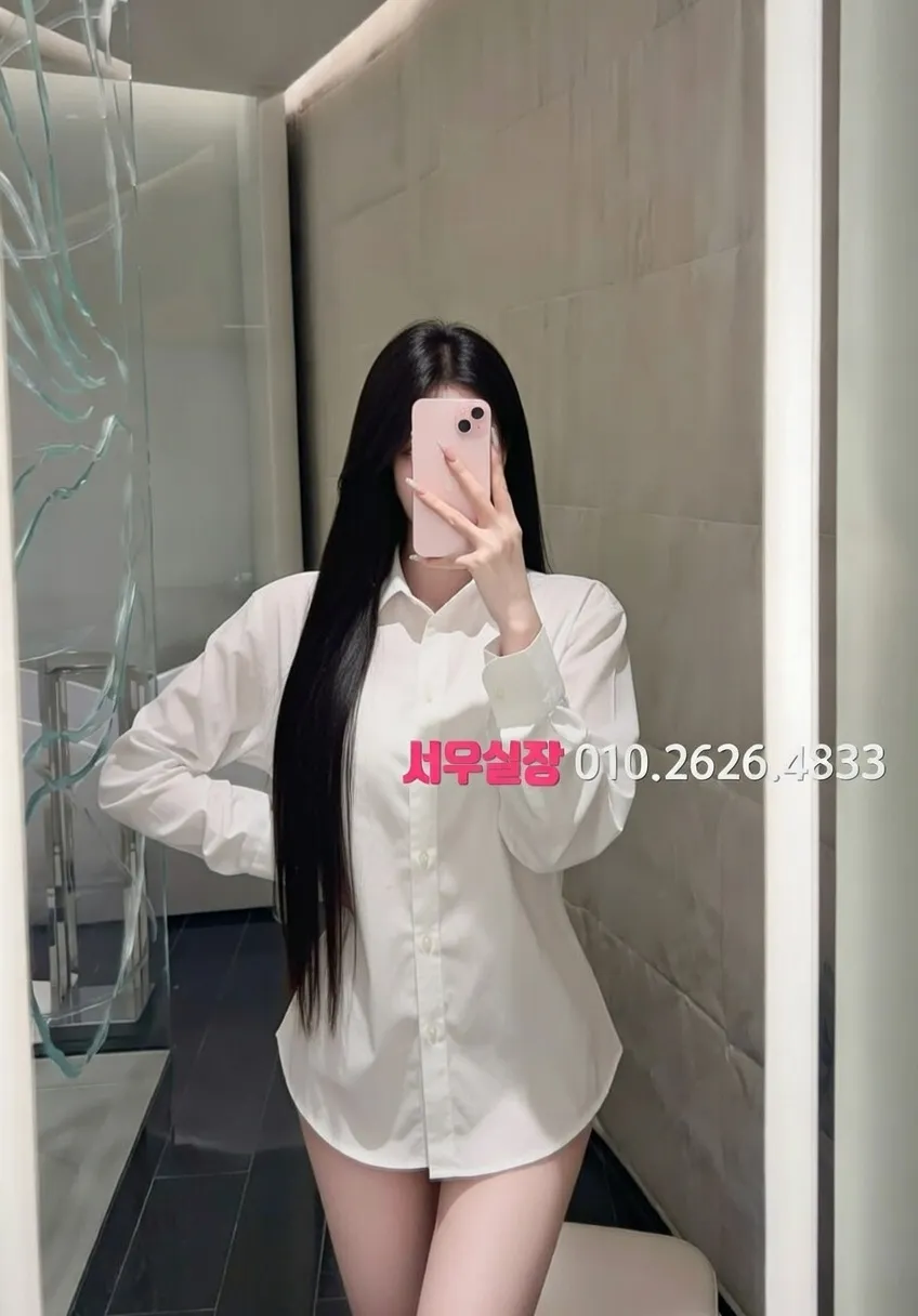 이태원 러시아노래방 프리미엄 라인업 5번 프로필