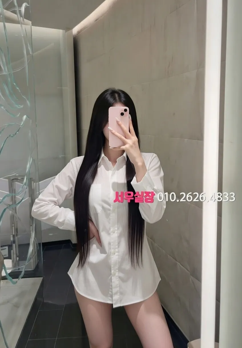 이태원 풀살롱 프리미엄 라인업 39번 프로필