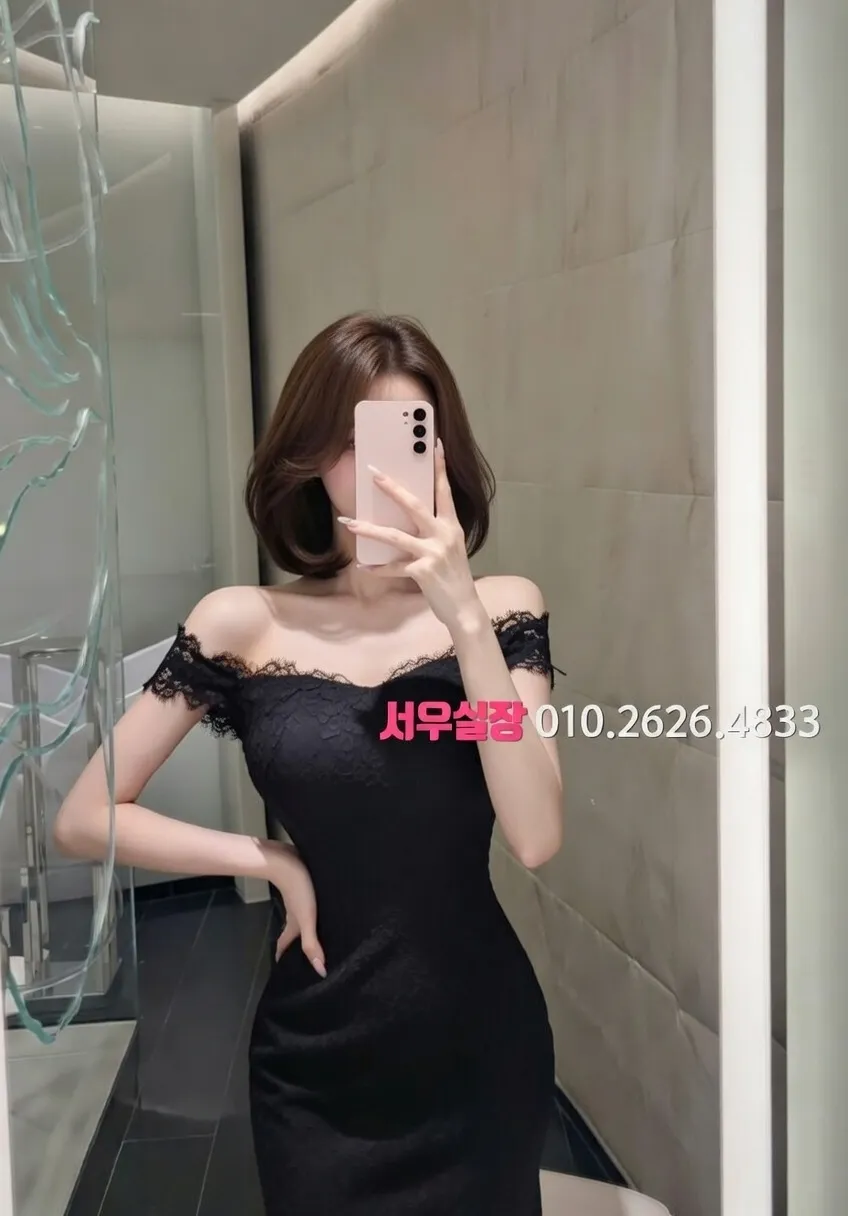 이태원 보도 추천 및 검증된 최상급 프리미엄 업소 스크린샷