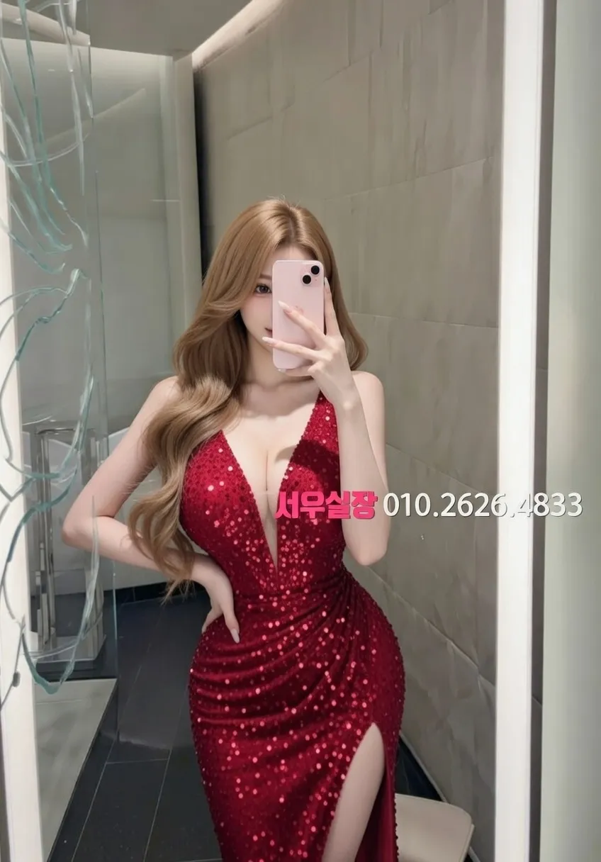 이태원 기모노룸 프리미엄 라인업 5번 프로필