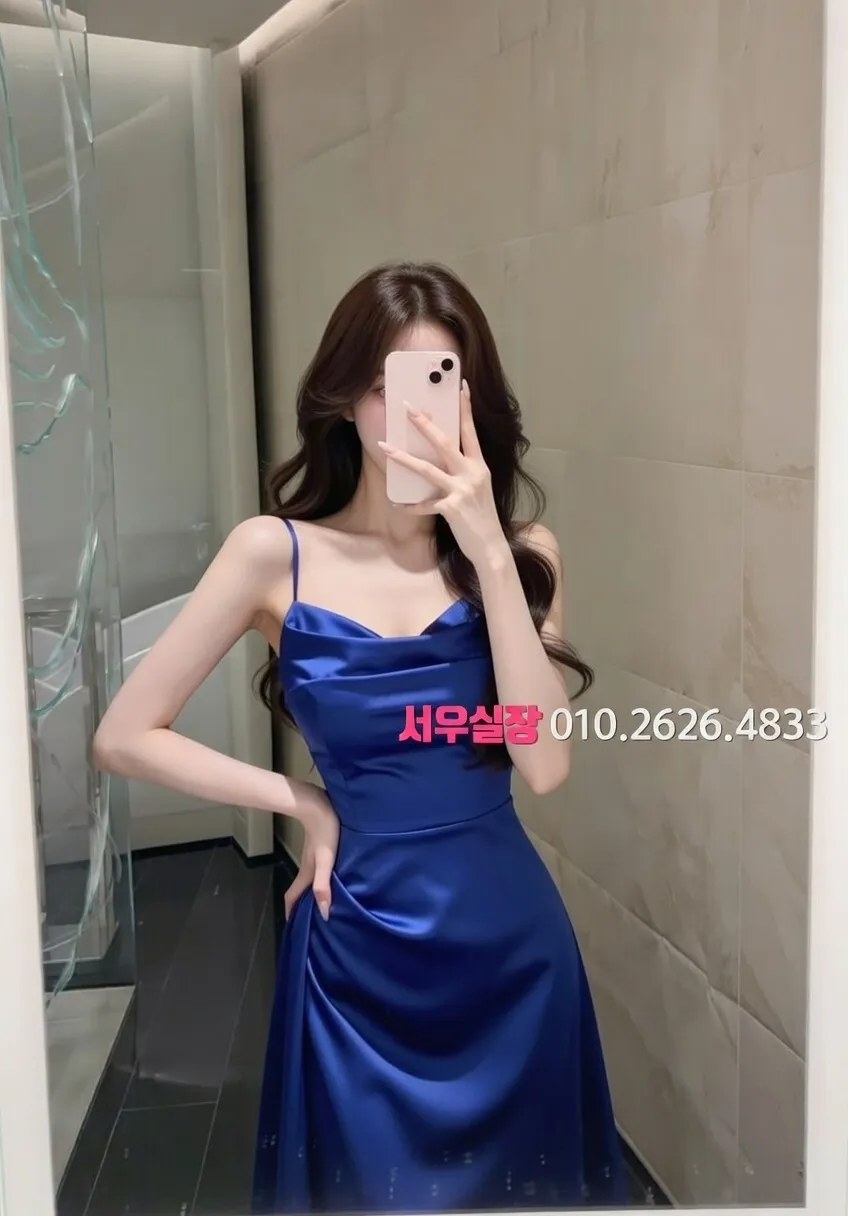 이태원 쩜오 프리미엄 라인업 35번 프로필