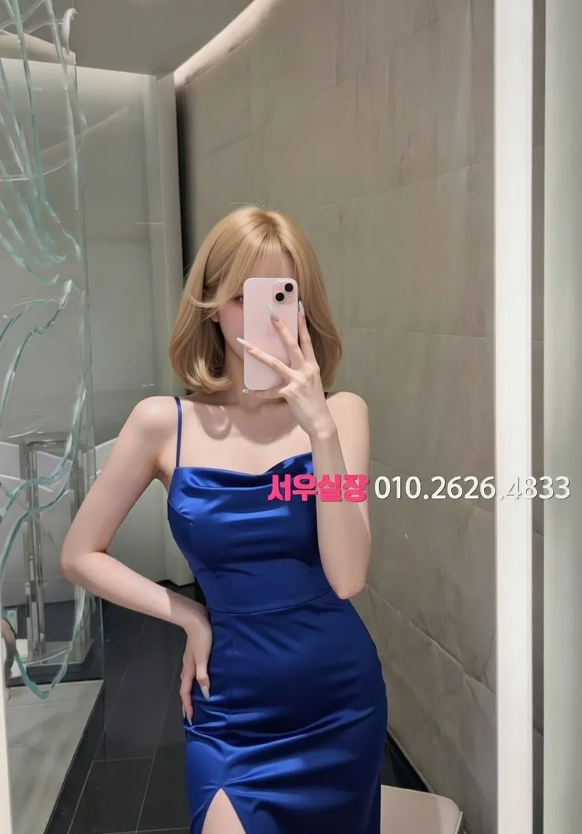 이태원 보도 프리미엄 라인업 38번 프로필