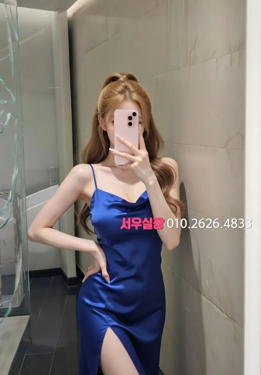 이태원 쓰리노 프리미엄 라인업 35번 프로필