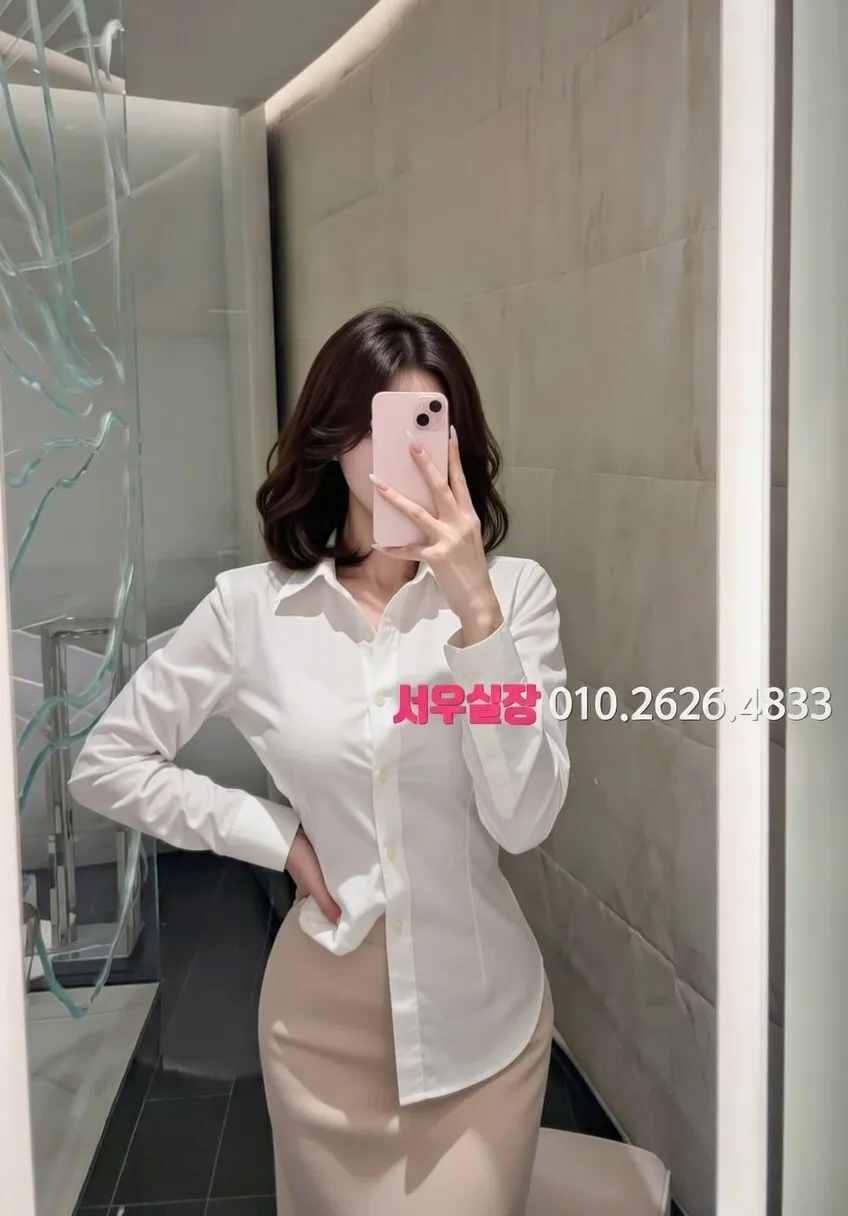 이태원 하드코어 프리미엄 라인업 19번 프로필