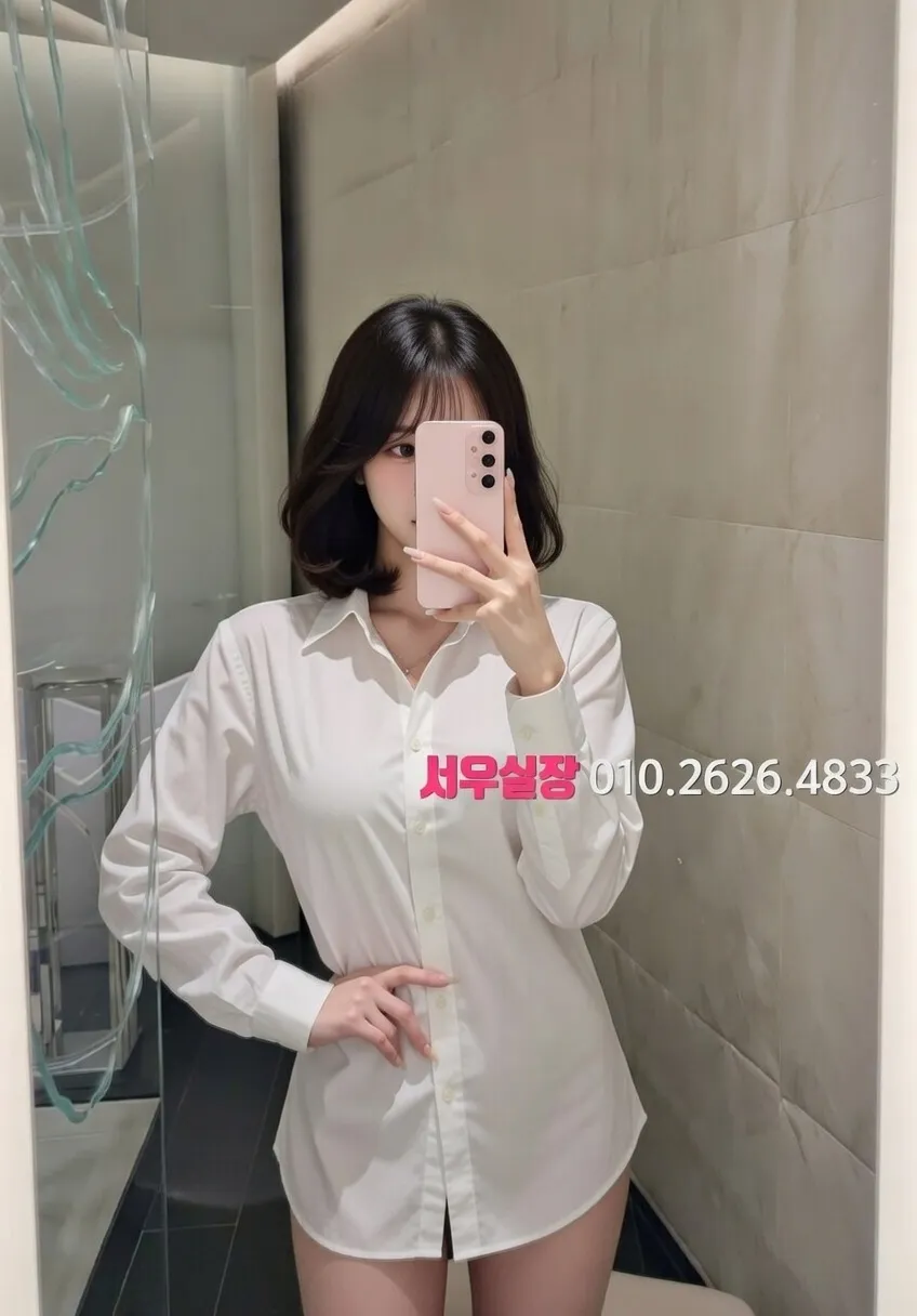 이태원 노래빵 프리미엄 라인업 10번 프로필