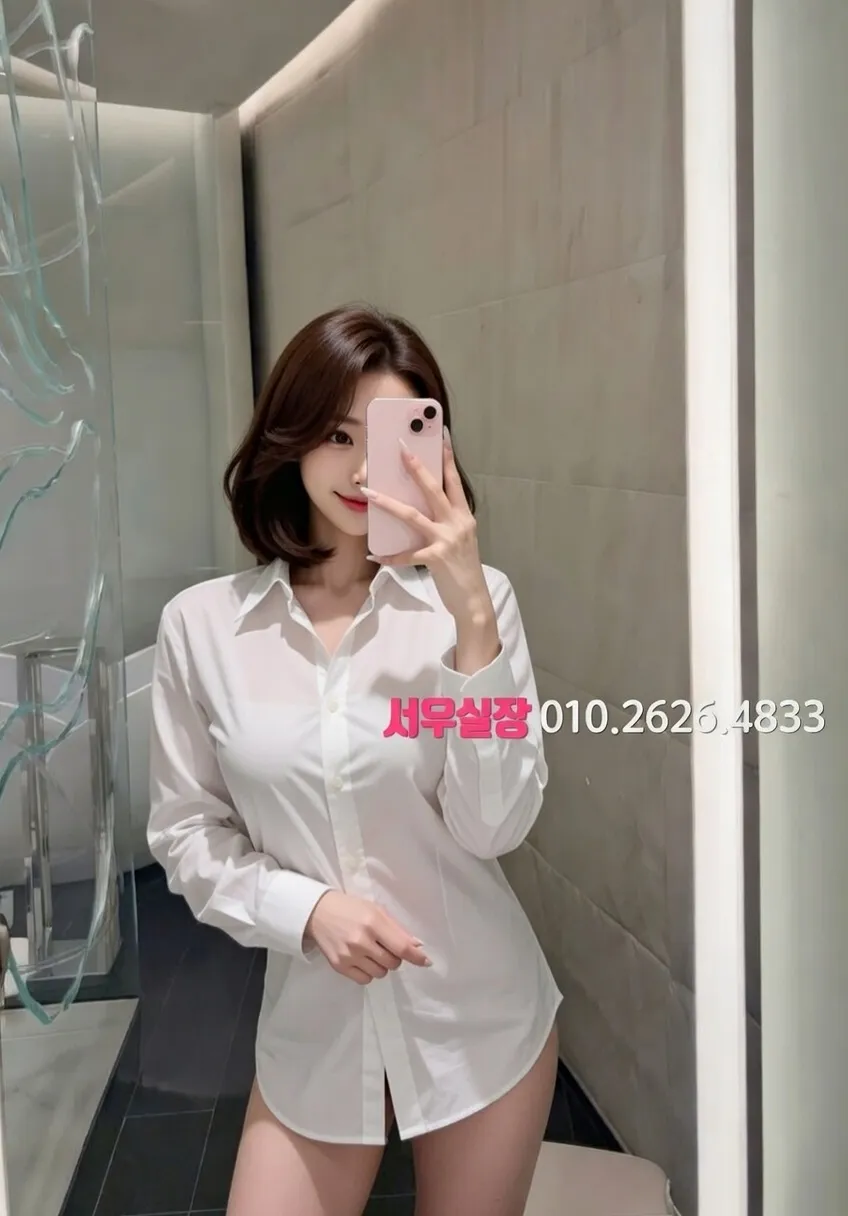 이태원 텐카페 프리미엄 라인업 25번 프로필