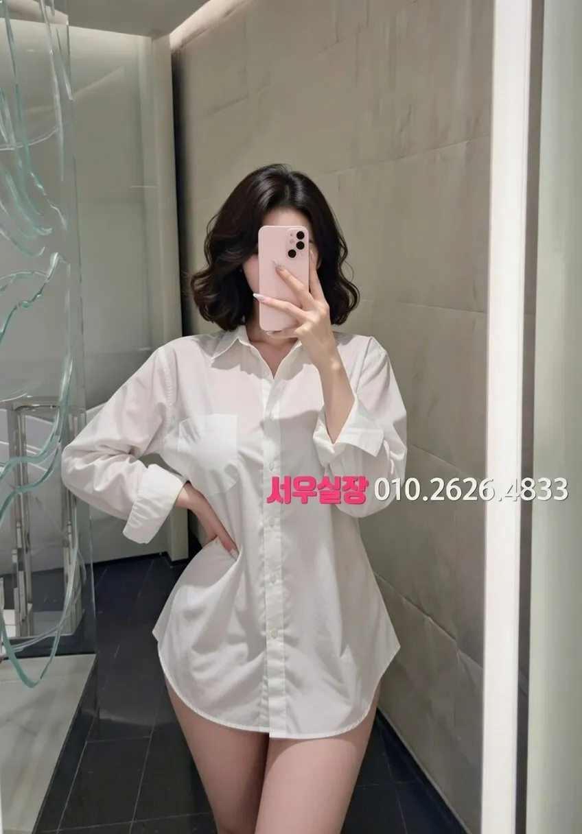 이태원 쩜오 프리미엄 라인업 27번 프로필