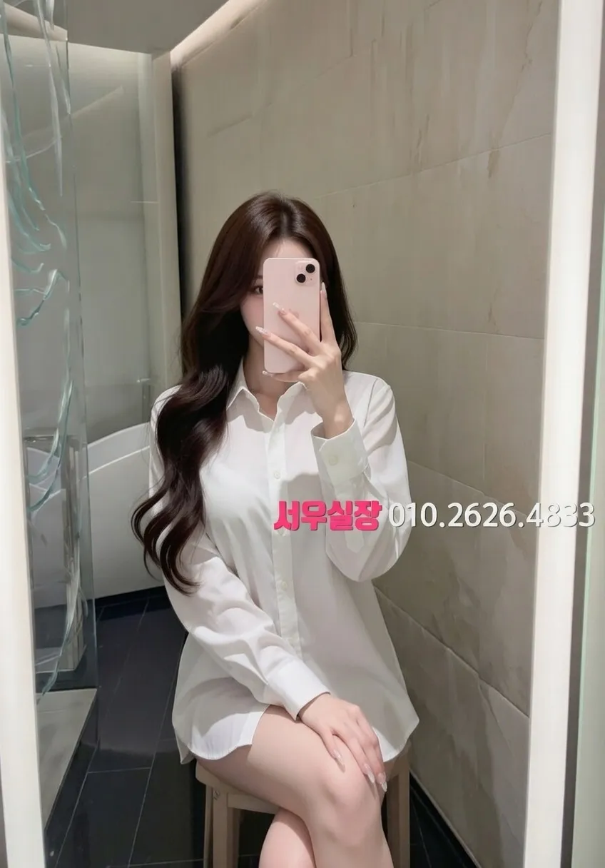 이태원 일프로 추천 및 검증된 최상급 프리미엄 업소 스크린샷