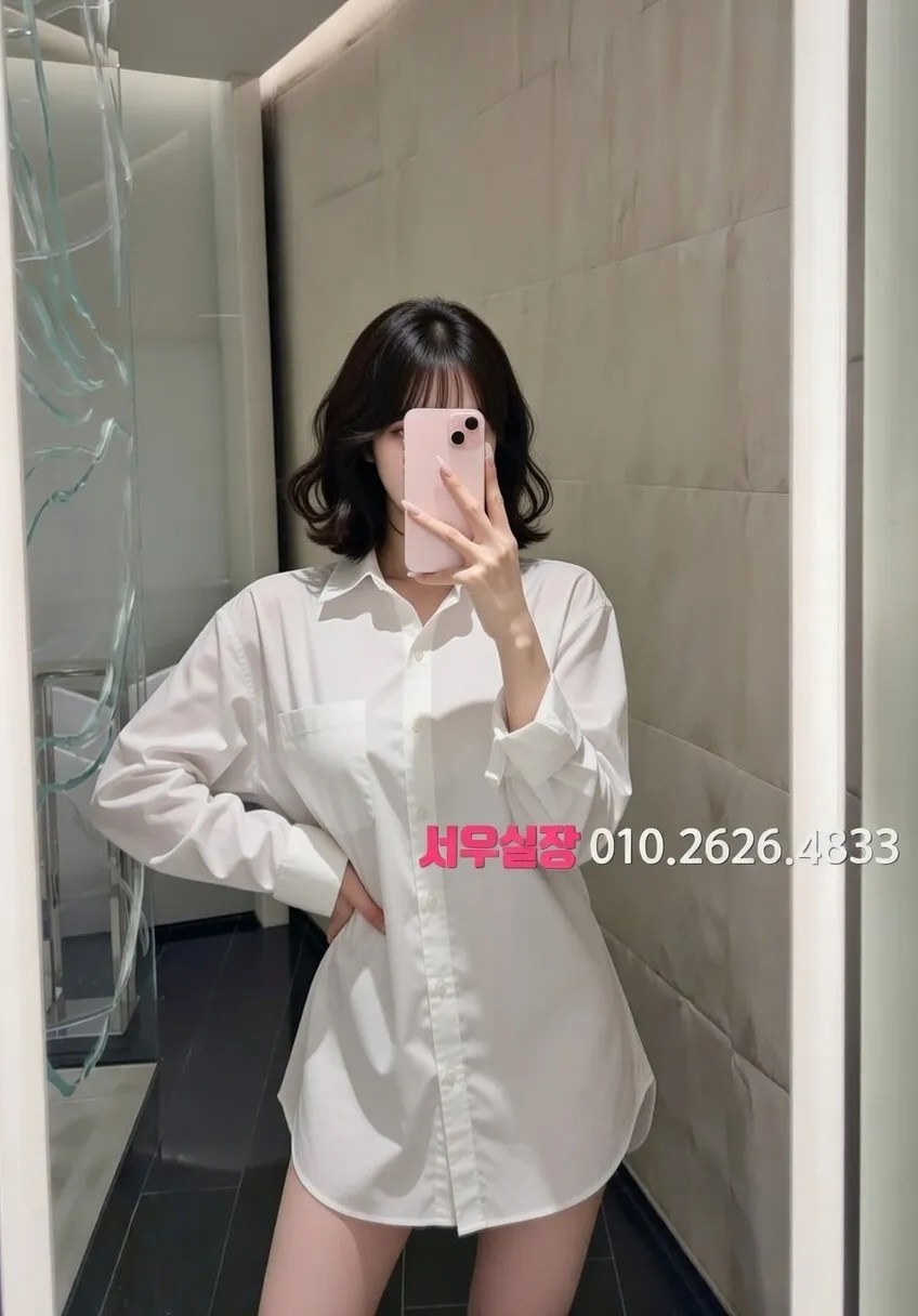 이태원 보도노래방 프리미엄 라인업 31번 프로필