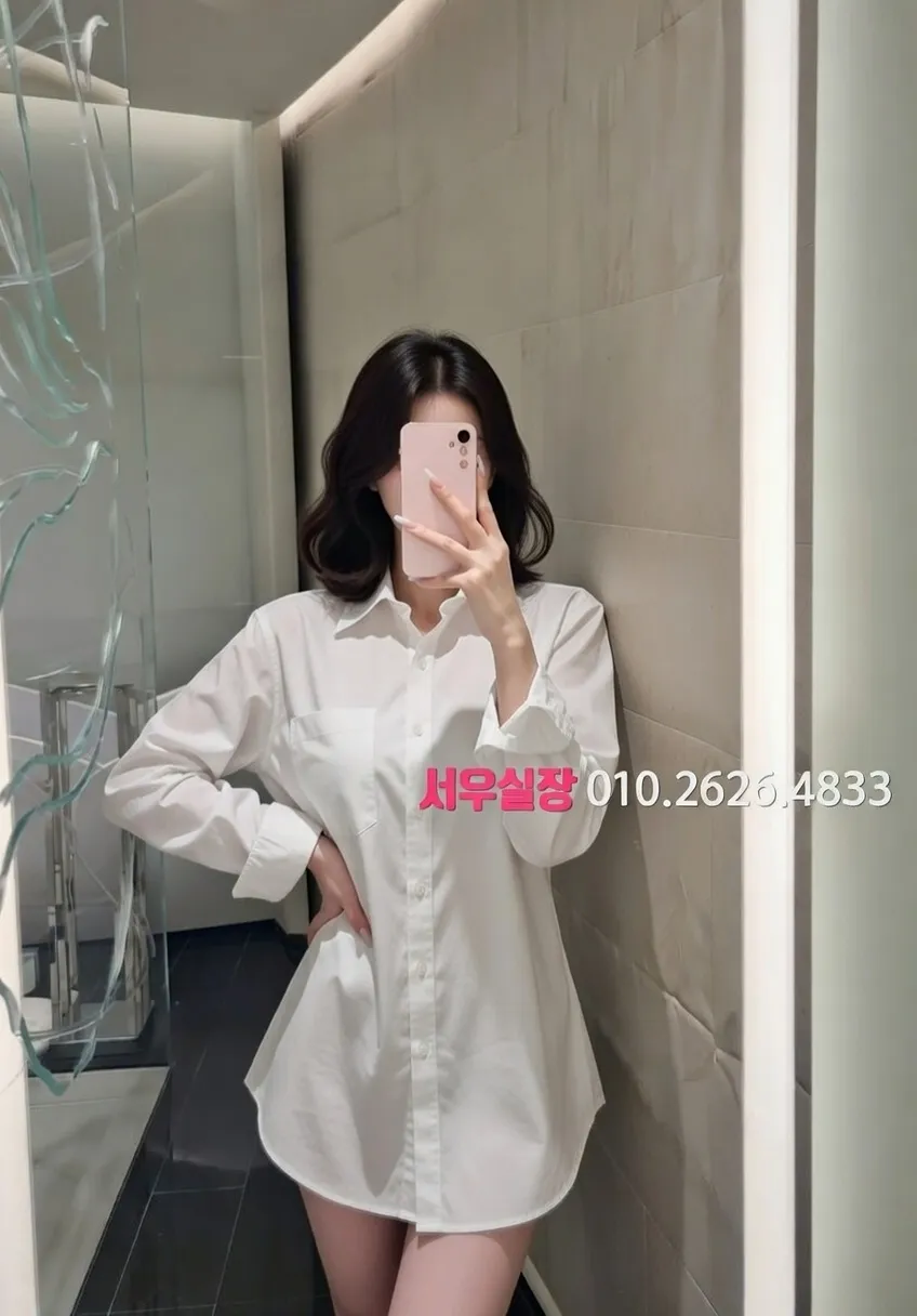 이태원 아빠방 프리미엄 라인업 28번 프로필