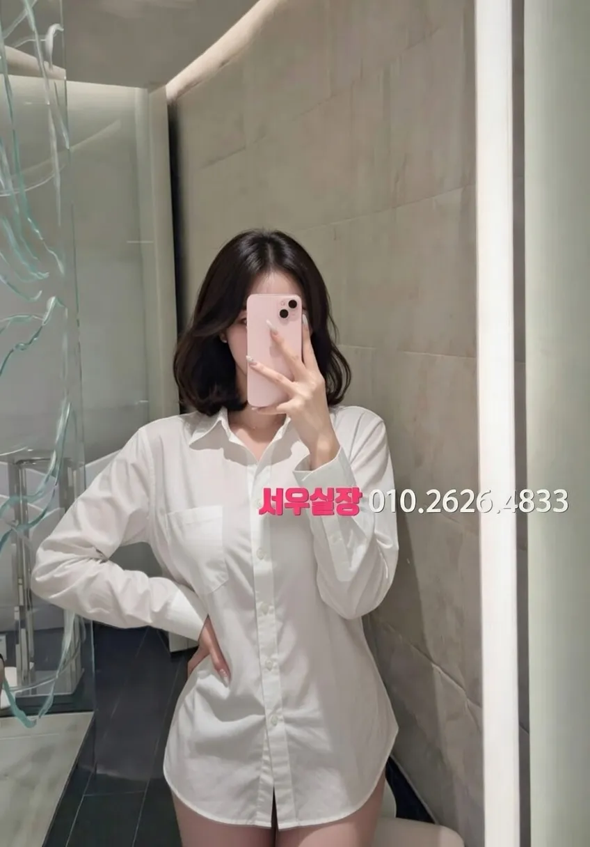 이태원 다국적 프리미엄 라인업 40번 프로필