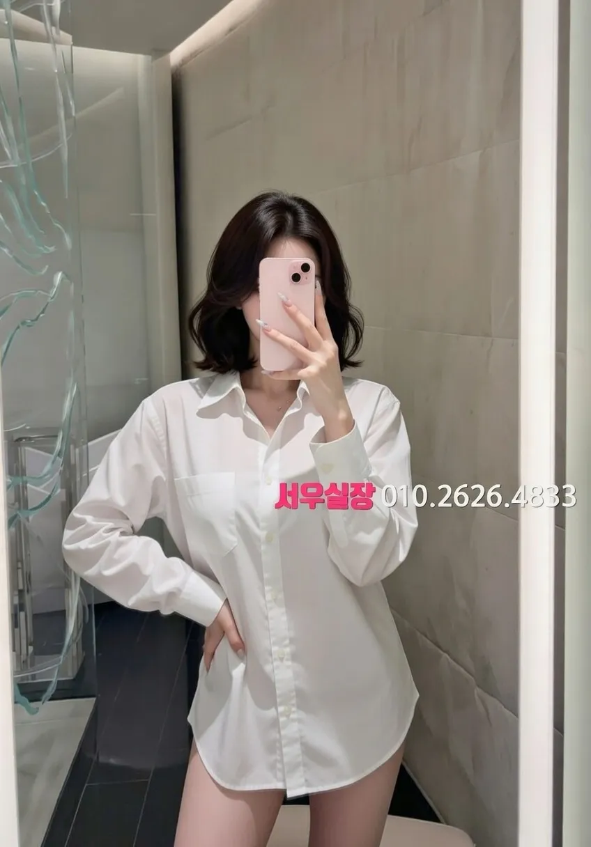 이태원 보도노래방 프리미엄 라인업 19번 프로필