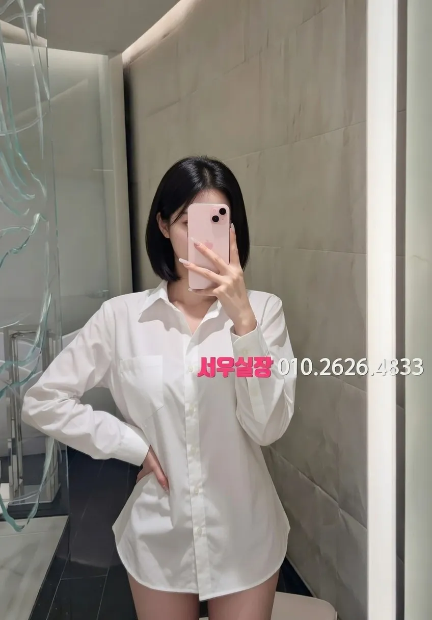 이태원 노래클럽 프리미엄 라인업 22번 프로필