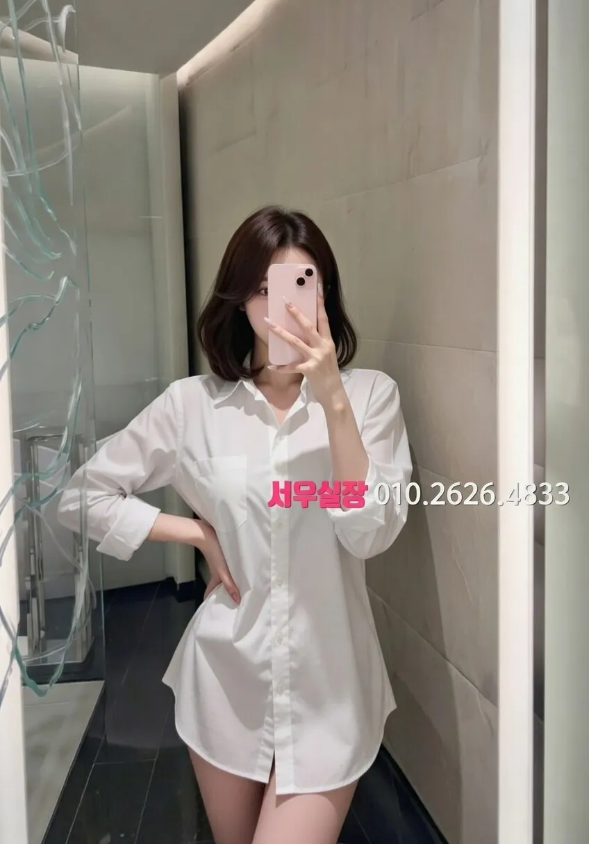 이태원 룸싸롱 프리미엄 라인업 10번 프로필