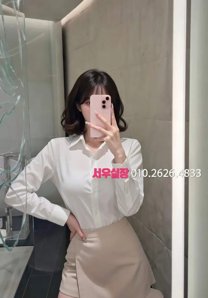 이태원 하이쩜오 프리미엄 라인업 30번 프로필