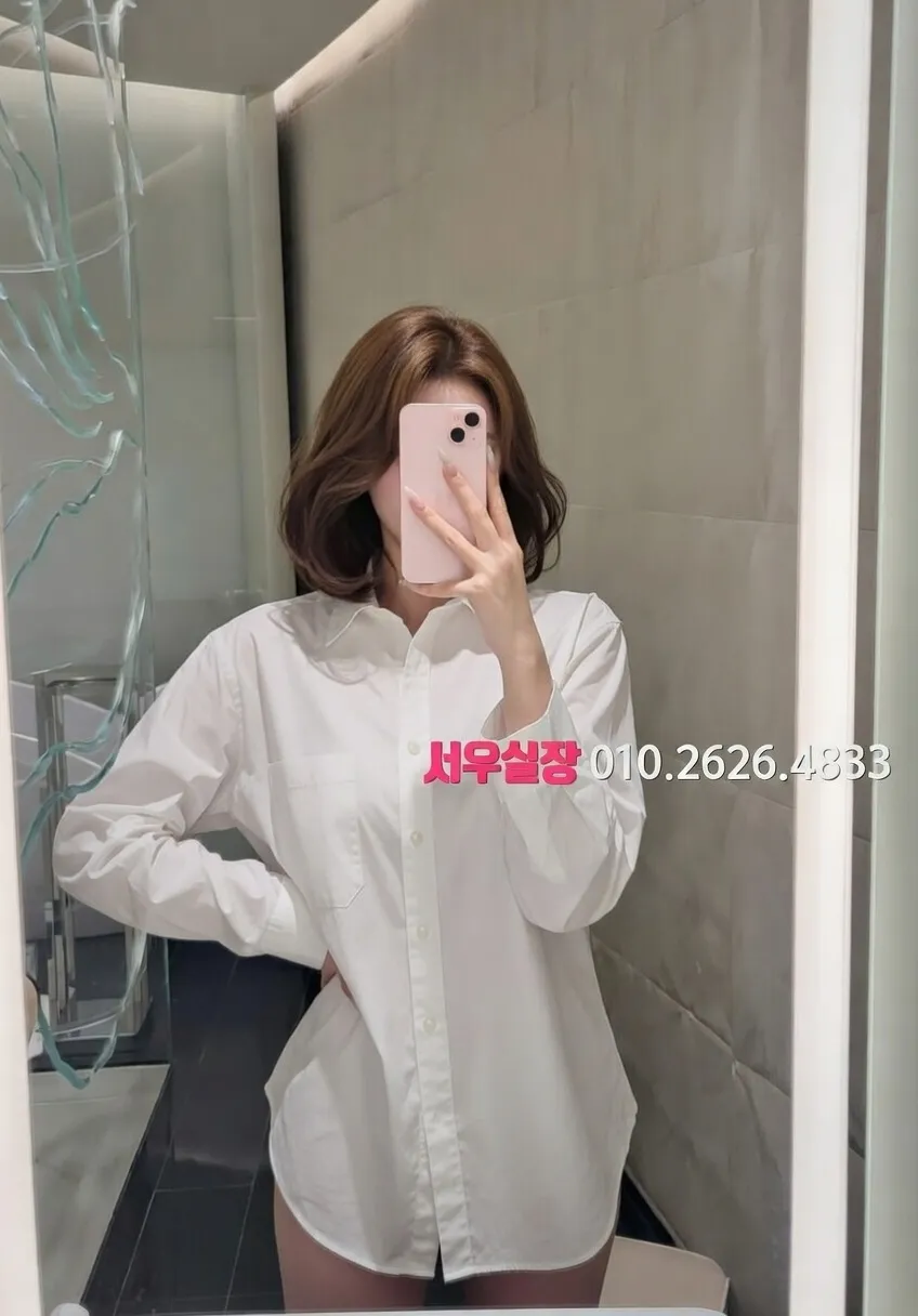 이태원 란제리룸 프리미엄 라인업 20번 프로필