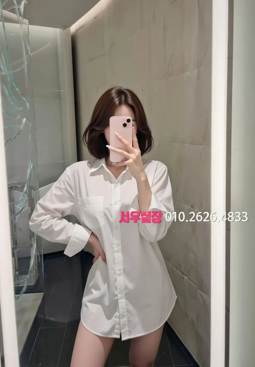 이태원 하이쩜오 프리미엄 라인업 19번 프로필