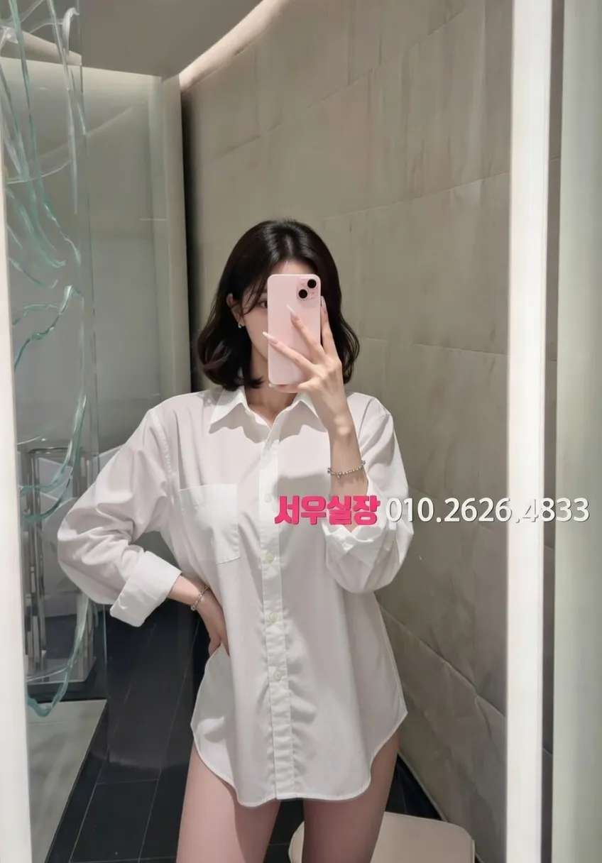 이태원 레깅스룸 프리미엄 라인업 14번 프로필