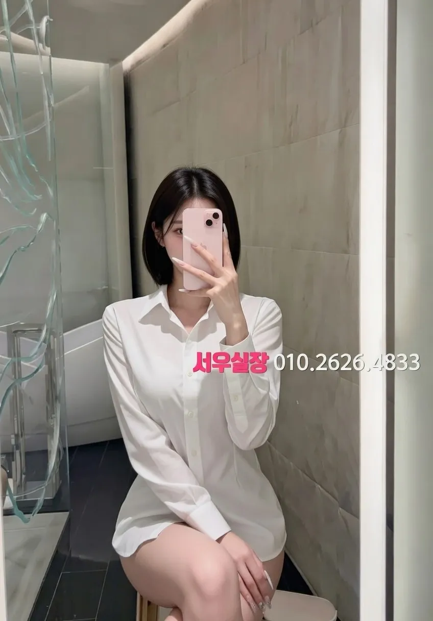 이태원 란제리룸 프리미엄 라인업 14번 프로필