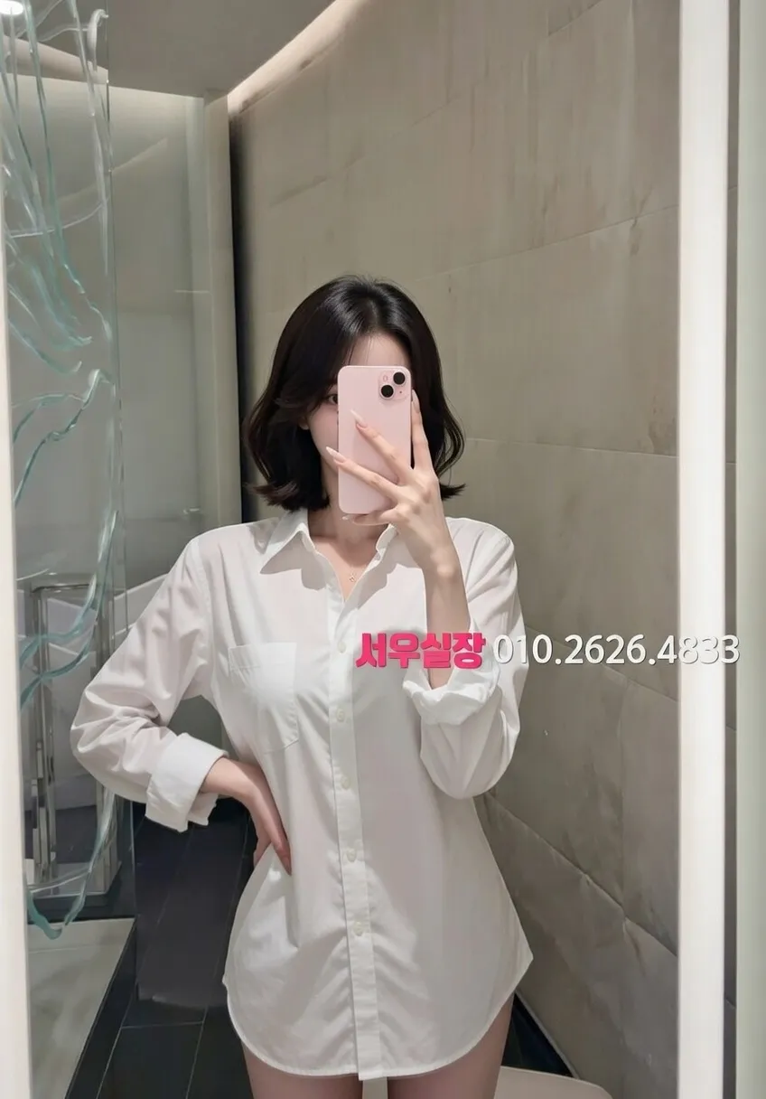 이태원 하드코어 프리미엄 라인업 17번 프로필