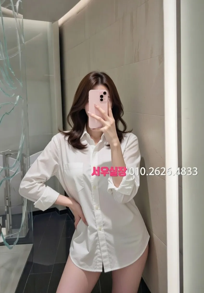 이태원 보도 프리미엄 라인업 12번 프로필