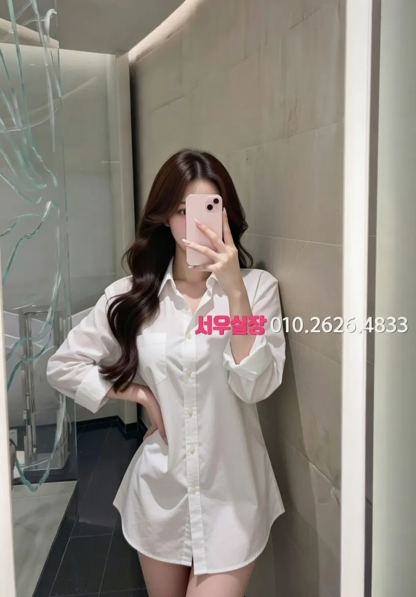 이태원 다국적 프리미엄 라인업 2번 프로필