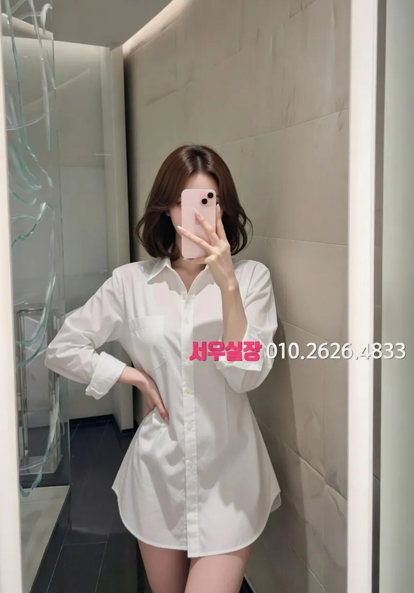 이태원 노래클럽 프리미엄 라인업 6번 프로필