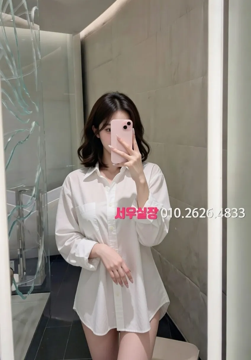 이태원 하드코어 프리미엄 라인업 11번 프로필