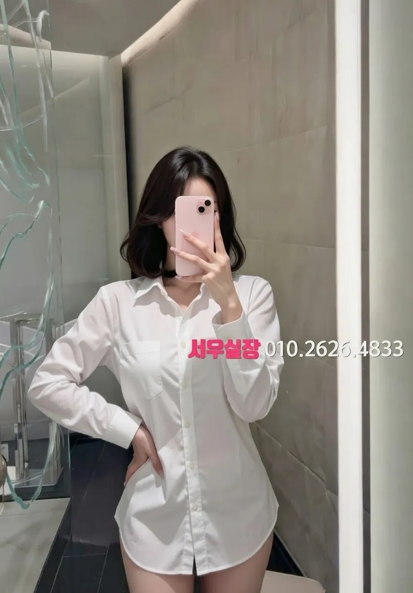 이태원 하드코어 프리미엄 라인업 2번 프로필