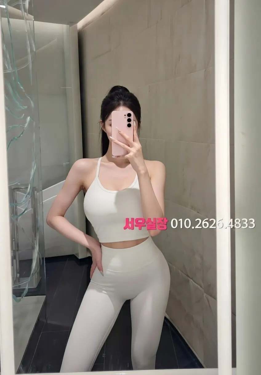 이태원 다국적노래방 프리미엄 라인업 16번 프로필