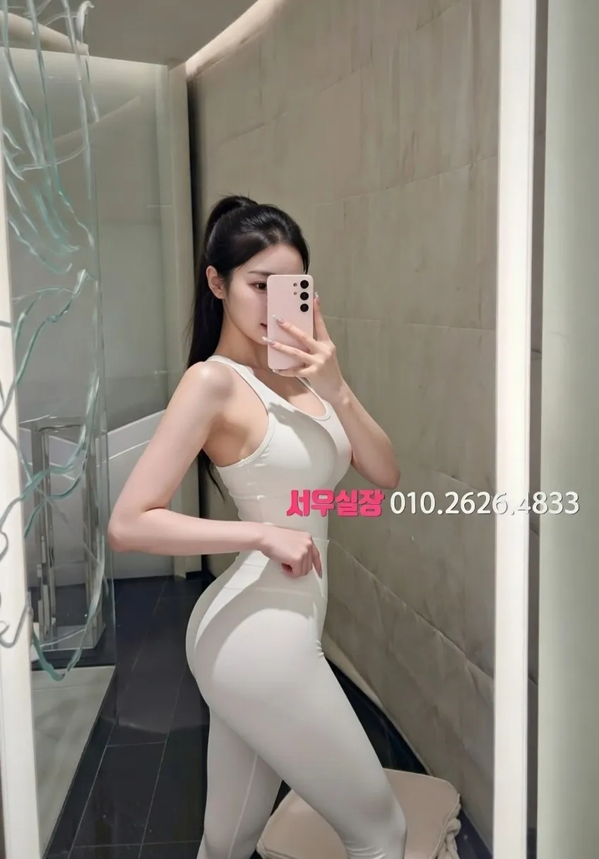 이태원 다국적 추천 및 검증된 최상급 프리미엄 업소 스크린샷