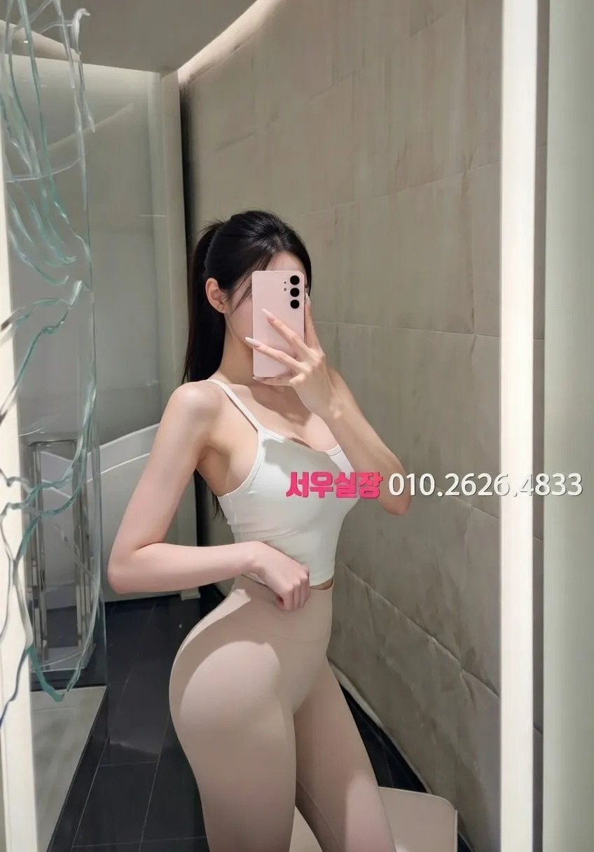 이태원 다국적노래클럽 프리미엄 라인업 27번 프로필