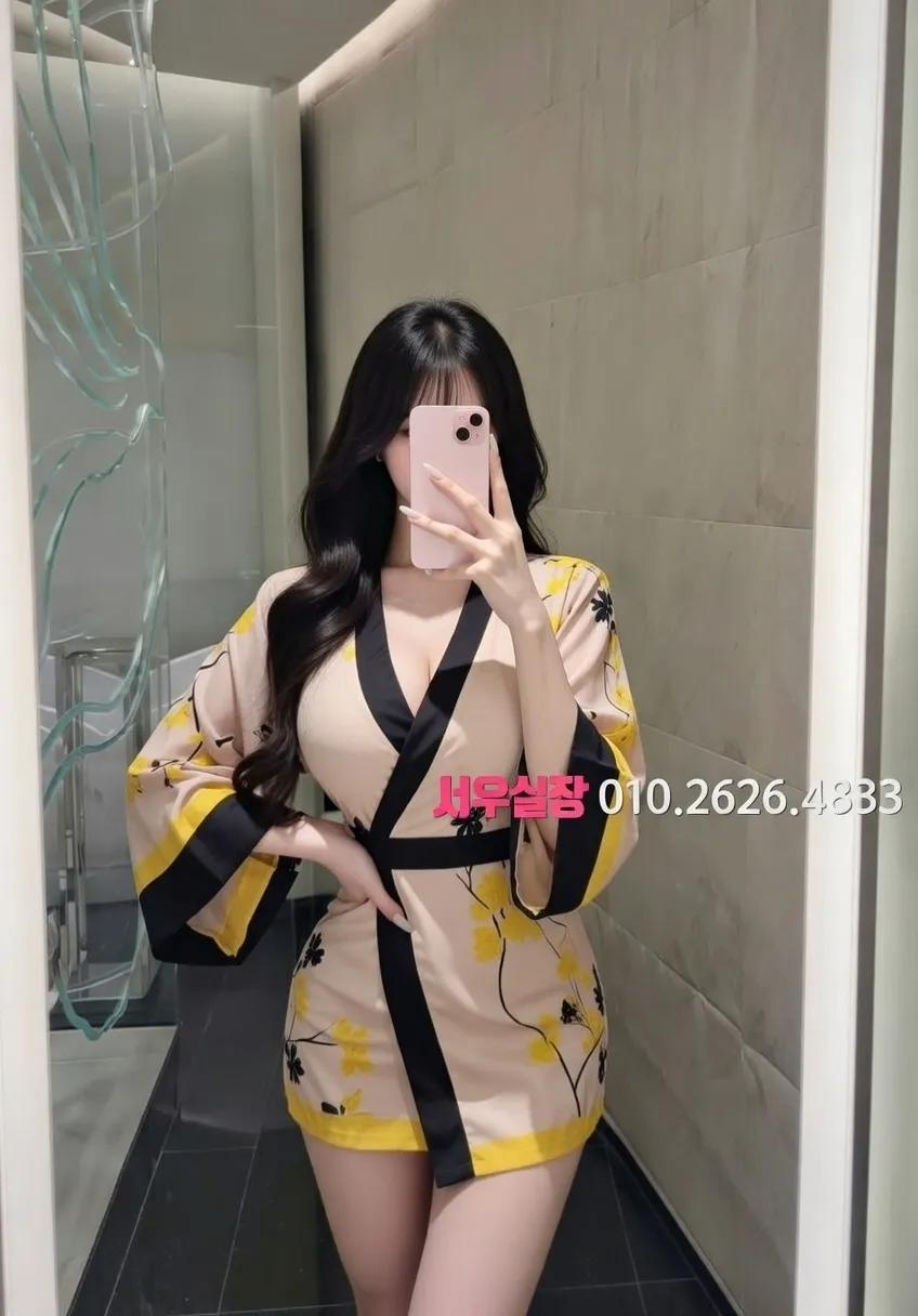 이태원 하이퍼블릭 프리미엄 라인업 15번 프로필