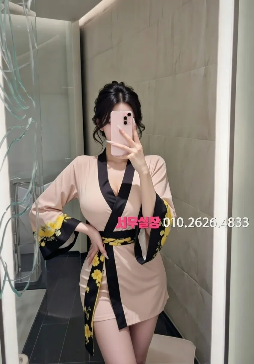 이태원 노래빵 프리미엄 라인업 34번 프로필