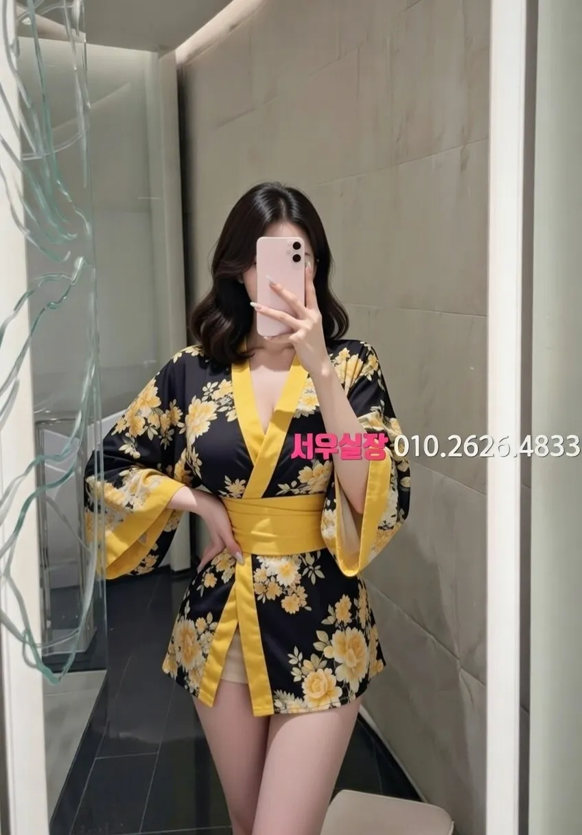 이태원 레깅스룸 프리미엄 라인업 15번 프로필