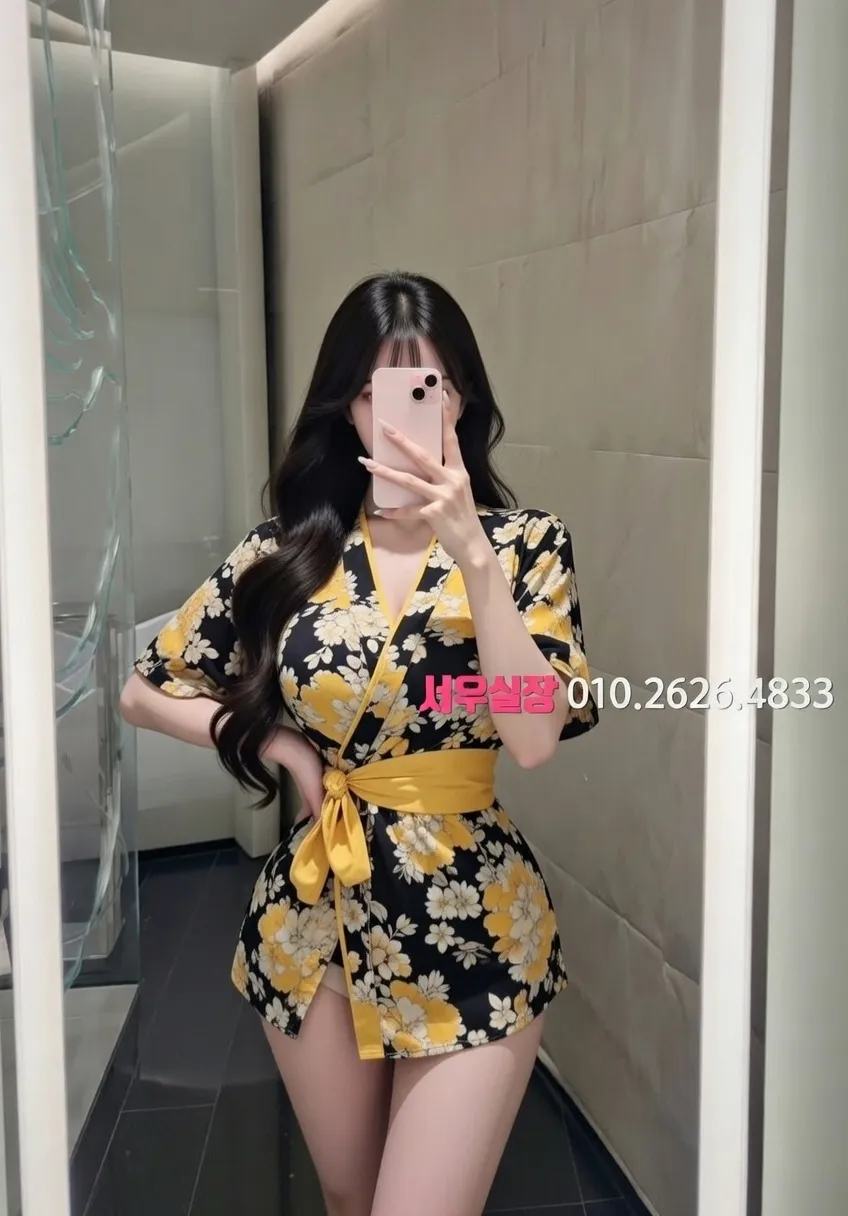 이태원 풀싸롱 프리미엄 라인업 25번 프로필