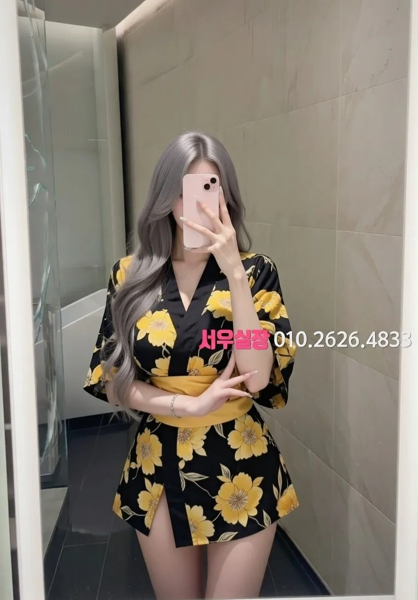 이태원 스탠드바 프리미엄 라인업 30번 프로필